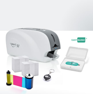 bespoke ribbon printing machine