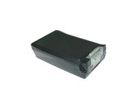 Datalogic 91ACC0092 Battery for Datalogic Skorpio X5  