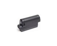 Zebra BTRY-NGWT-50MA-01 Extended Battery